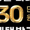 마인드휘트니스 네이버블로그