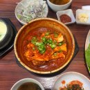장원양재기갈비찜 | 범천동 양재기 매운갈비찜 솔직후기 (배달·포장 가능) | 범일동 내돈내산 맛집