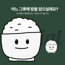 머리만들기 이미지