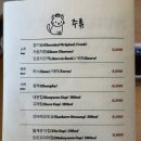 미미스시&덮밥 이미지