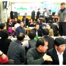 도매축산 이미지