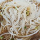 pho38(포삼팔) 이미지