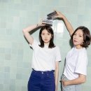 옥상달빛 티브이데일리