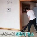 유노컴퍼니 이미지