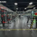 한숲스포츠센터 이미지