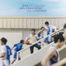 스파게티스토리 이미지