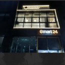 상무지구 미용실 오라헤어 광주