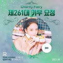 지수 이미지