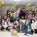 공립 행복하나어린이집 이미지