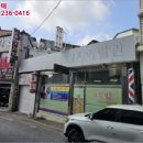조은이발관 - 안산시 상록구 선진로 112 | 조은이발관