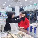 다비치안경수원화서점 | 수원 영통 안경점 다비치안경 역시가 역시 추천합니다