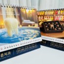 대흥치과의원 이미지