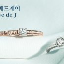 드제이라인