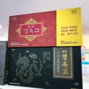 입장백약국 이미지