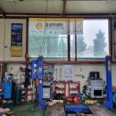 보성카써비스 이미지