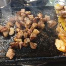 다리미삼겹살 천호점 이미지