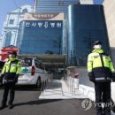 대구요양병원 이미지