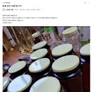 판매자 [휴대전화번호] : 경찰청 사이버사기 피해신고 이력조회! 필요합니다. 이미지
