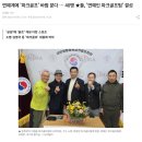 스타게임파크 이미지