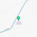 사인삼각스테이펜션 네이버블로그