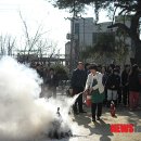 동춘119안전센터 뉴시스