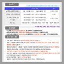 목감다니생활체육관 이미지