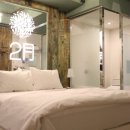 2월호텔대구앞산점 이미지