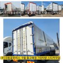 ㈜극동환경 이미지