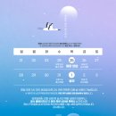 주식회사 문구나무 이미지