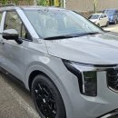 부경카 | 카니발 썬팅 최적 조합! 브이쿨 K 시리즈 전체 시공 + GSC 사이드스텝 장착