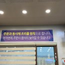 열도지 이미지