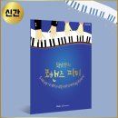 코드벤처 이미지