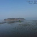 하 섬(변산반도)