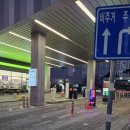 칭찬 | 시흥 케이크 맛집 코코케이크에서 환갑케이크로 칭찬받은 후기