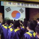 판암초등학교 이미지