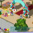 네오게임 이미지