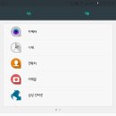 스마트365 이미지
