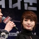 이정민차이나타운 이미지