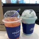 이디야지곡동점