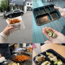 엽전한냥 | 서울 이색 데이트 추천 통인시장 엽전 도시락 카페 운영시간 위치 맛집 기름떡볶이 효자동닭꼬치