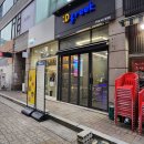 디그릭(Dgreek) | 디그릭 :: 안산 고잔동 그릭요거트 전문점 카페 다양한 메뉴 후기