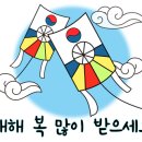 지현공인중개사사무소 이미지