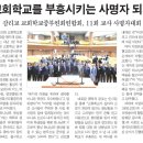 이은복 이미지