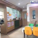 새천안간호학원