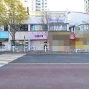 드리움공인중개사사무소 이미지