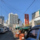 소문난식당 이미지