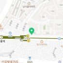 파리바게뜨신풍역점 이미지