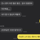 채린빌