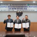 현대인력직업 이미지