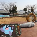 무안황토갯벌랜드 황토치유방 이미지